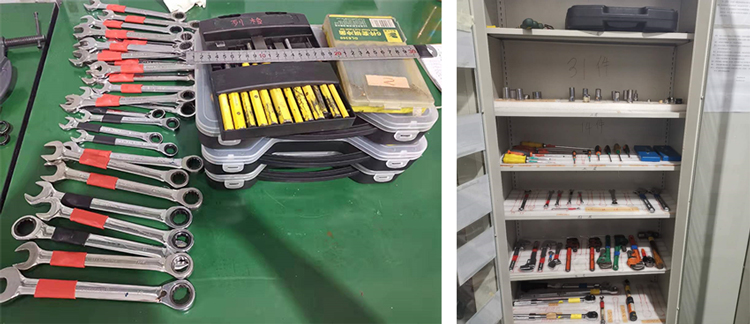 RFID工具管理 RFID工具管理