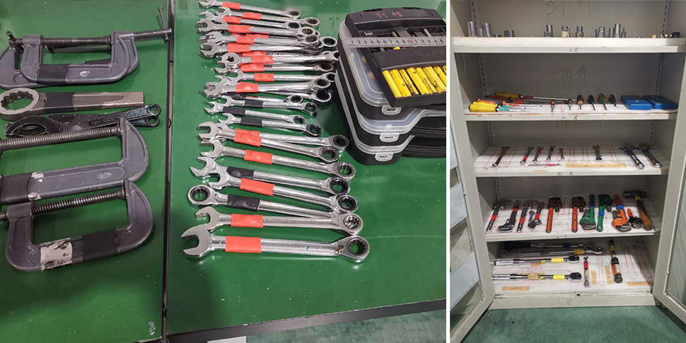工具管理方案 工具管理方案