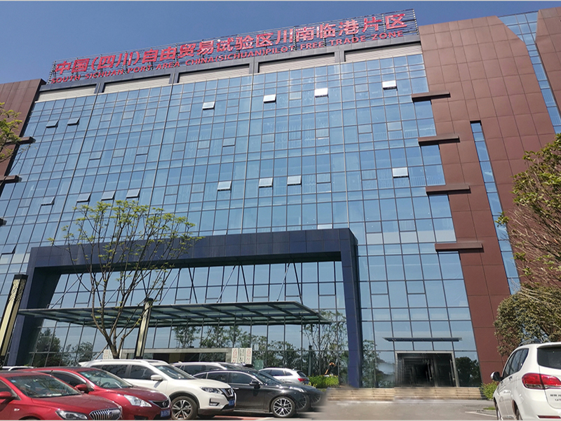 行政單位條碼固定資產(chǎn)管理方案 行政單位條碼固定資產(chǎn)管理方案