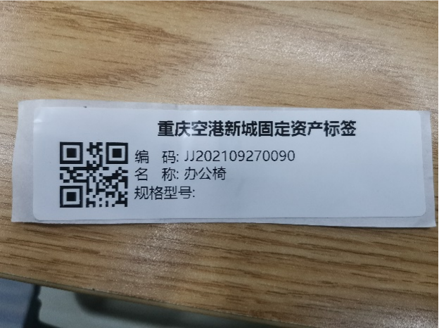 圖片1 圖片1
