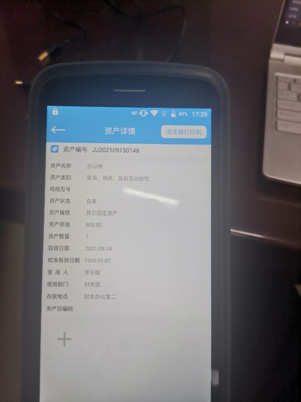 圖片9 圖片9