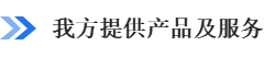 圖片3 圖片3