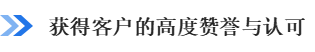 圖片5 圖片5
