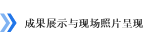 圖片9 圖片9