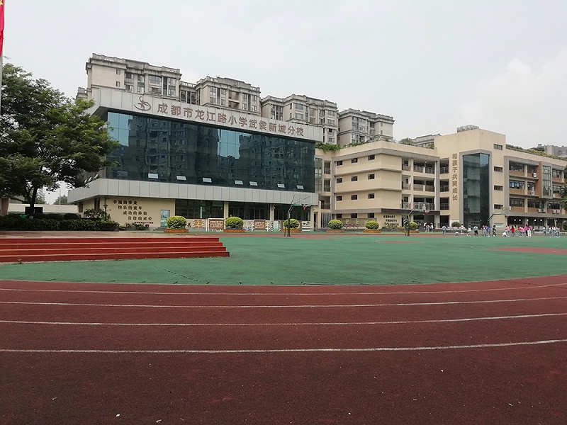 學(xué)校固定資產(chǎn)管理 學(xué)校固定資產(chǎn)管理