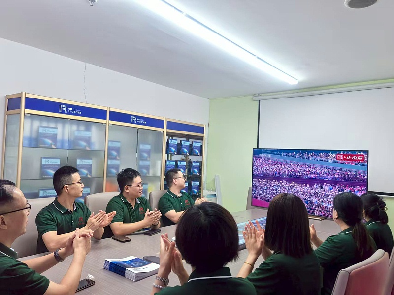 微信圖片_2025-09-03_134405_072 微信圖片_2025-09-03_134405_072