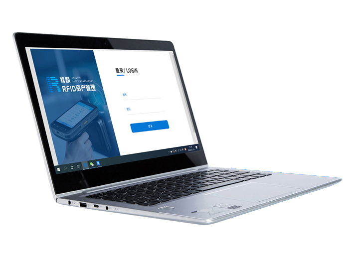 RFID固定資產(chǎn)管理系統(tǒng) RFID固定資產(chǎn)管理系統(tǒng)