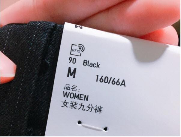 服裝管理RFID標(biāo)簽 服裝管理RFID標(biāo)簽