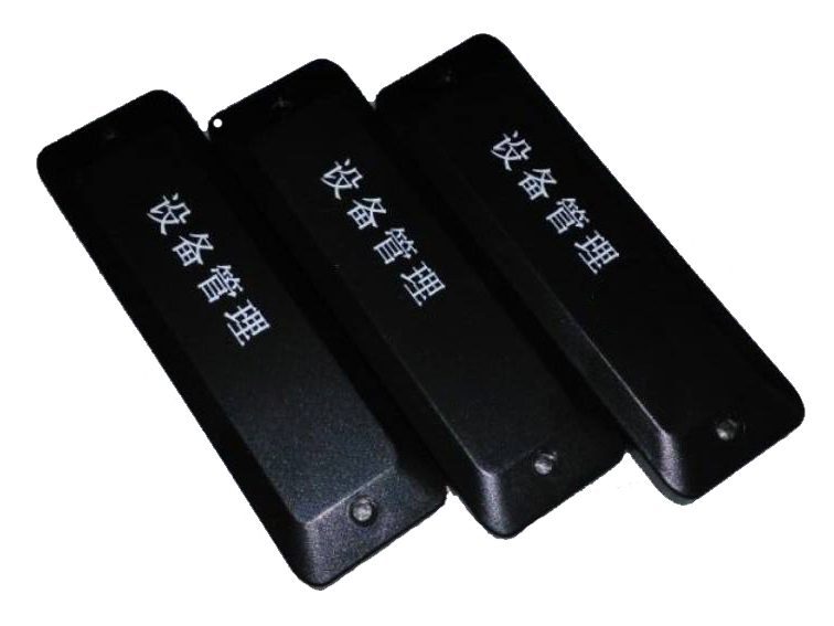 抗金屬RFID電子標(biāo)簽 抗金屬RFID電子標(biāo)簽