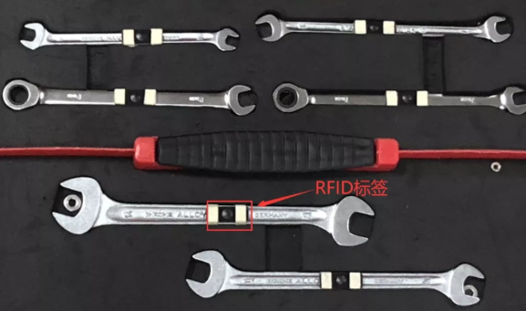 RFID工具管理 RFID工具管理
